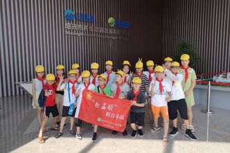 2019年8月18日绍兴市少儿艺术学校部分学生来公司进行暑期实践