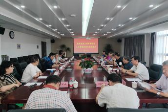 2019年6月11日上海市静安区人大考察组领导莅临调研