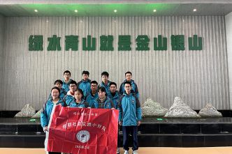 20230128绍兴市第一中学假期社会实践小分队来司参观
