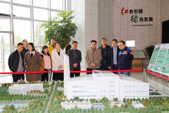 2023年4月6日，沧州人大考察循环生态产业园（一期）项目